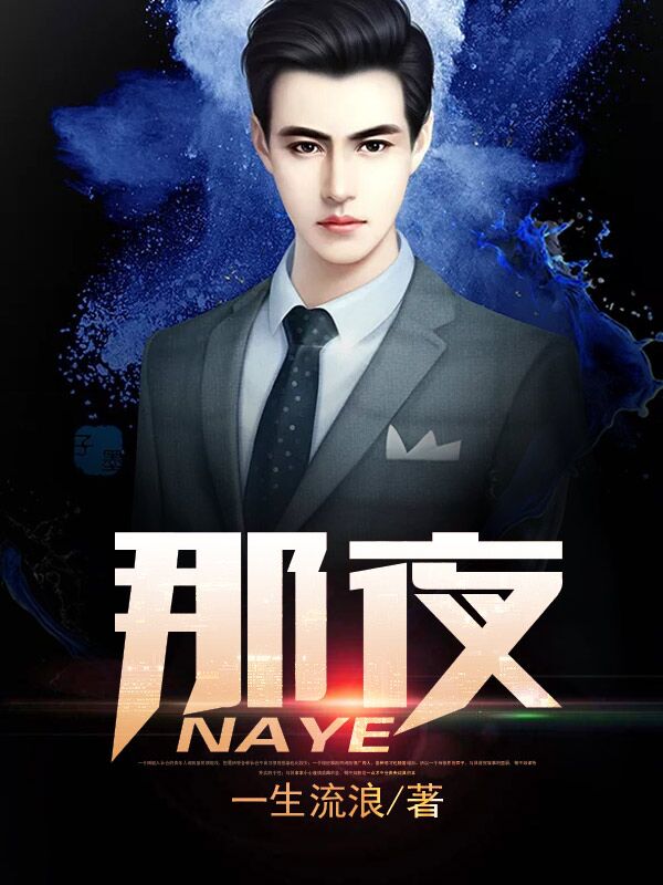 ��ҹ�·�Ҧ��