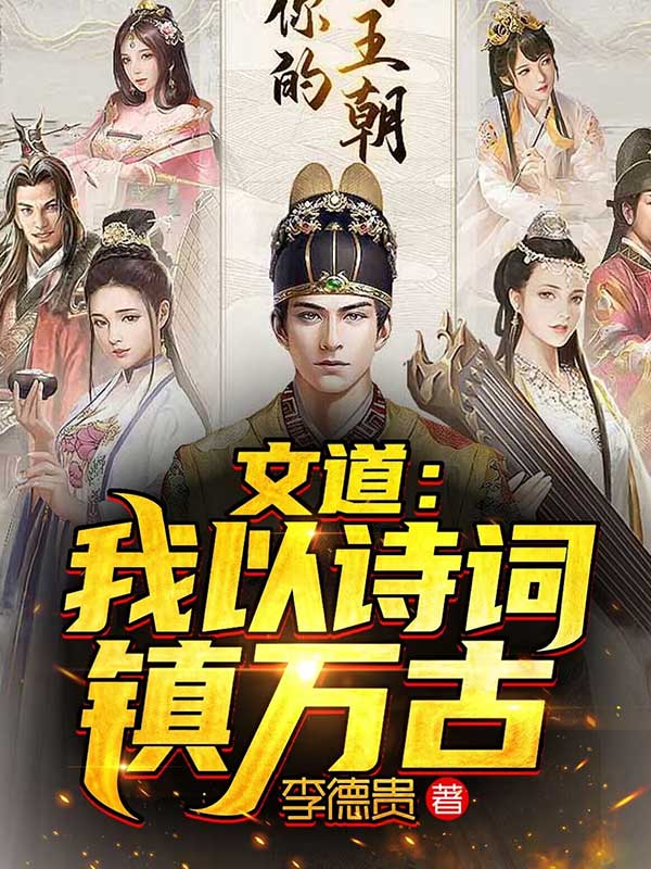 �ĵ�������ʫ�������